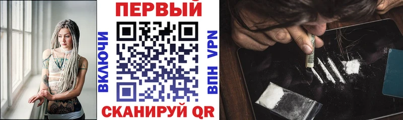 АМФЕТАМИН Розовый  Верхняя Салда 