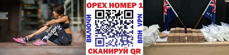 что такое наркотик Верхняя Салда Кокаин Эквадор