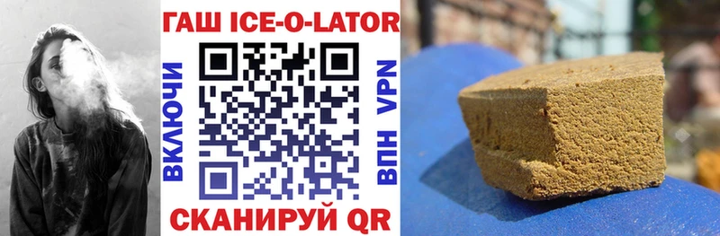 Гашиш hashish  Верхняя Салда 
