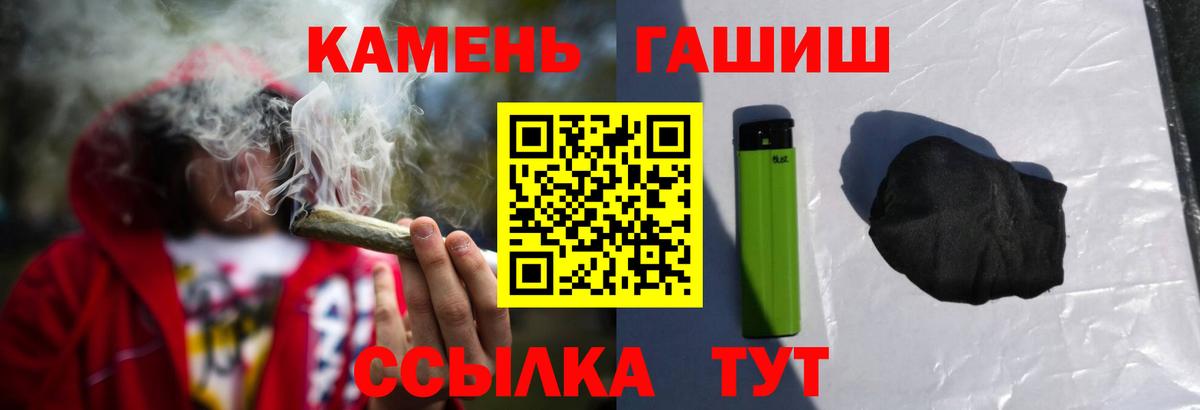 APVP Верхняя Салда