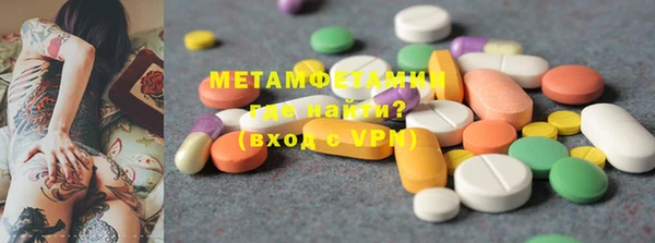наркотики Аркадак