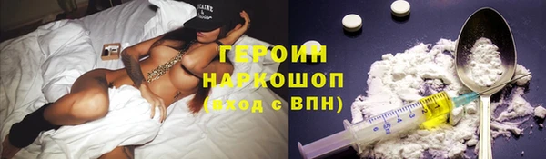 дурь Арсеньев