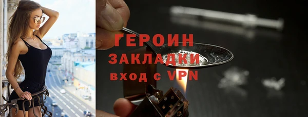 дурь Арсеньев