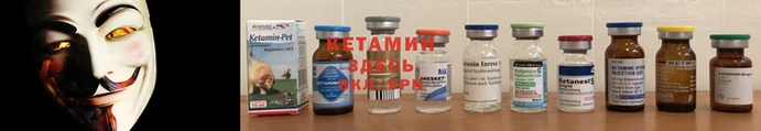 молекула духа Семёнов
