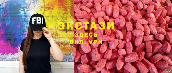 дурь Арсеньев