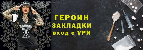 дурь Арсеньев