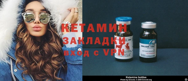 а пвп мука Армянск