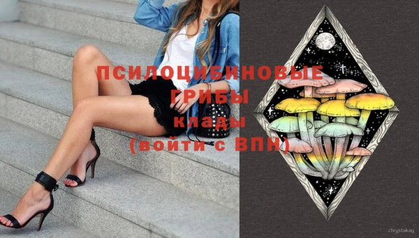 наркотики Аркадак