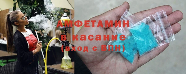 гидра Алзамай