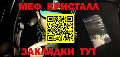ПСИЛОЦИБИНОВЫЕ ГРИБЫ Аргун