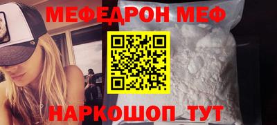 стаф Апрелевка