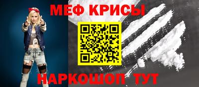 стаф Апрелевка