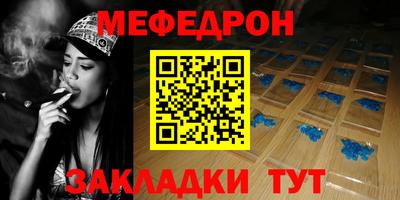 стаф Апрелевка