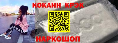 стаф Апрелевка