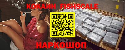 стаф Апрелевка