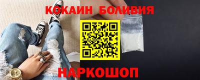 гашик Апшеронск