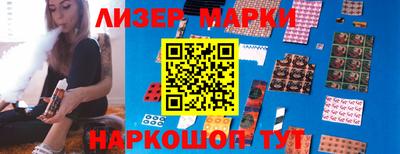 ПСИЛОЦИБИНОВЫЕ ГРИБЫ Аргун
