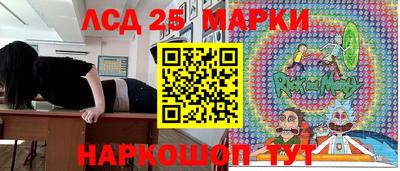 ПСИЛОЦИБИНОВЫЕ ГРИБЫ Аргун