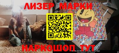 ПСИЛОЦИБИНОВЫЕ ГРИБЫ Аргун