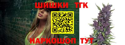 ПСИЛОЦИБИНОВЫЕ ГРИБЫ Аргун