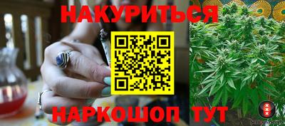 стаф Апрелевка