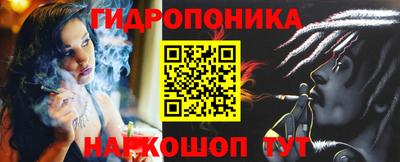 марки lsd Донской
