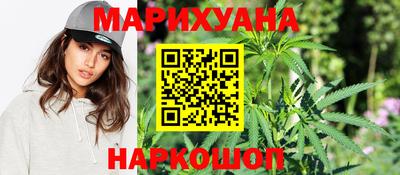 ПСИЛОЦИБИНОВЫЕ ГРИБЫ Аргун