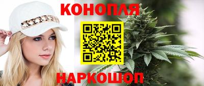 стаф Апрелевка