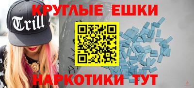 героин Дубна
