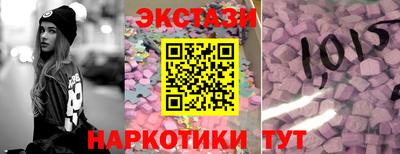 ПСИЛОЦИБИНОВЫЕ ГРИБЫ Аргун