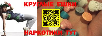 стаф Апрелевка
