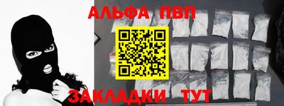 ПСИЛОЦИБИНОВЫЕ ГРИБЫ Аргун