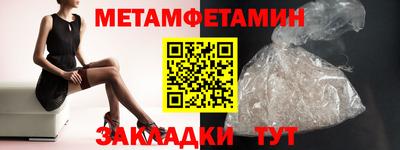 стаф Апрелевка