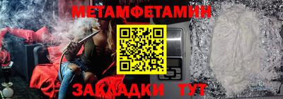 ПСИЛОЦИБИНОВЫЕ ГРИБЫ Аргун