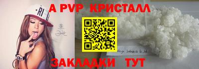 ПСИЛОЦИБИНОВЫЕ ГРИБЫ Аргун