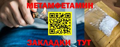 ПСИЛОЦИБИНОВЫЕ ГРИБЫ Аргун