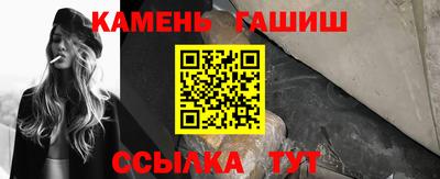ПСИЛОЦИБИНОВЫЕ ГРИБЫ Аргун