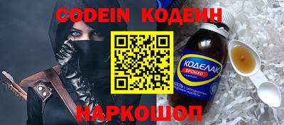 стаф Апрелевка
