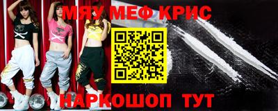 ПСИЛОЦИБИНОВЫЕ ГРИБЫ Аргун