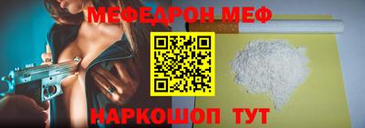 ПСИЛОЦИБИНОВЫЕ ГРИБЫ Аргун
