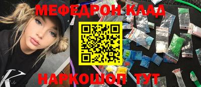 стаф Апрелевка