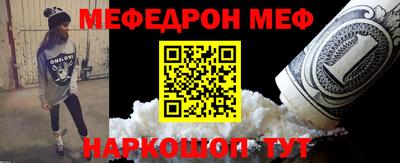 ПСИЛОЦИБИНОВЫЕ ГРИБЫ Аргун