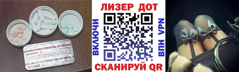 ЛСД экстази ecstasy  Верхняя Салда 