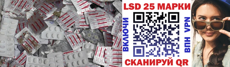LSD-25 экстази ecstasy Верхняя Салда