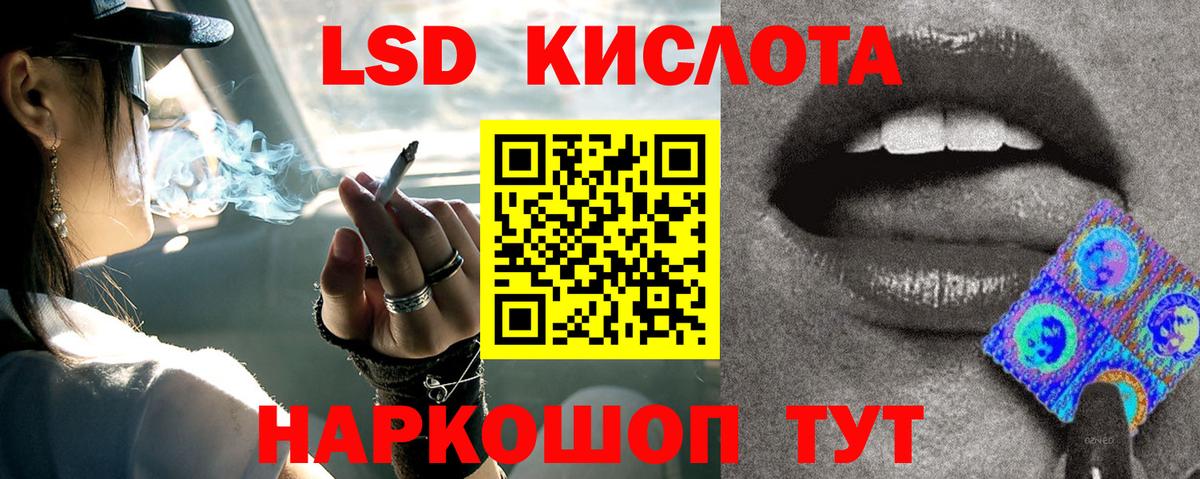 ГАШ  КОКАИН  Вход с VPN  Конопля  Меф МЯУ МЯУ   Верхняя Салда  Гашиш 