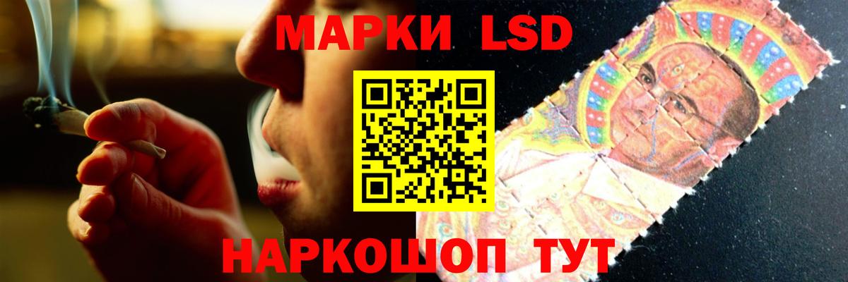 Верхняя Салда  ЛСД экстази ecstasy  Лсд 25 экстази  Вход с VPN  Лсд 25 экстази ecstasy 