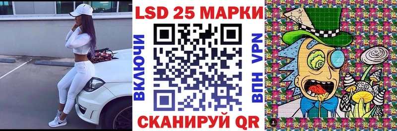 OMG вход  Верхняя Салда  Марки N-bome 1,8мг 