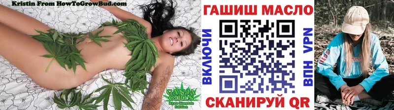 Дистиллят ТГК THC oil  Верхняя Салда 