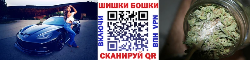 Марихуана SATIVA & INDICA  купить наркотик  Верхняя Салда 