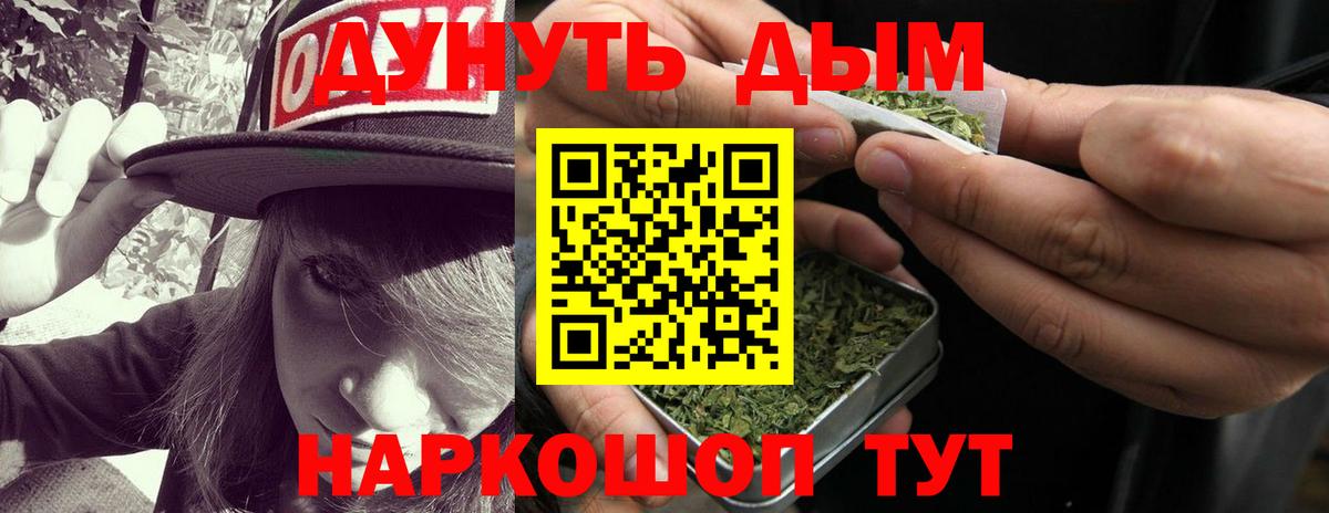 Шишки марихуана OG Kush Верхняя Салда